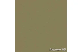 Кожзам Атриум 05 Мебтекс